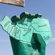 Skulptur i Somalilands huvudstad Hargesia.