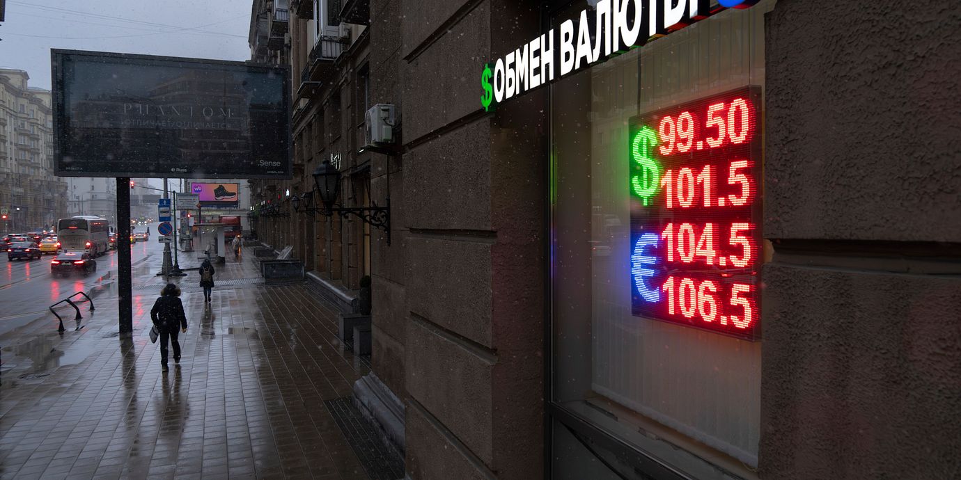 Arkivbild från 2024: Växelkontor i Moskva. 