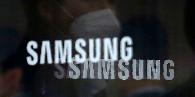 Samsung presenterar nytt mobilchipp inom kort