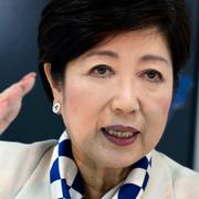 Arkivbild: Tokyoguvernören Yuriko Koike har sagt att hon inte tänker ställa upp som kandidat i parlamentsvalet, men hon leder för närvarande det nystartade partiet Party of Hope. 