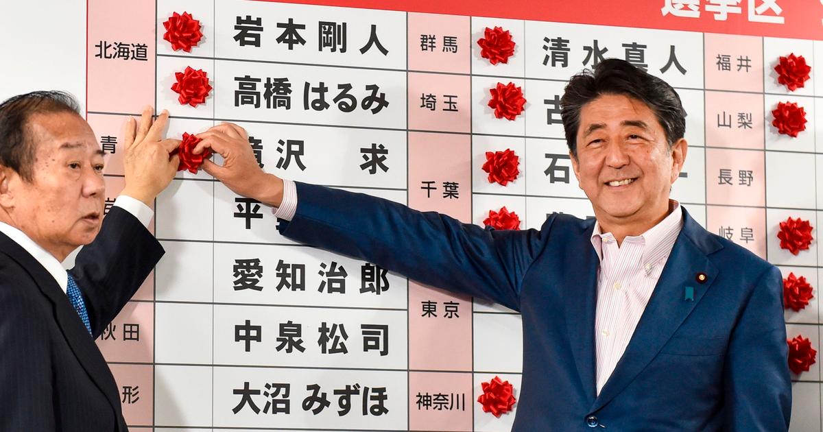 Shinzo Abe Utropar Sig Till Segrare I Japanska Valet