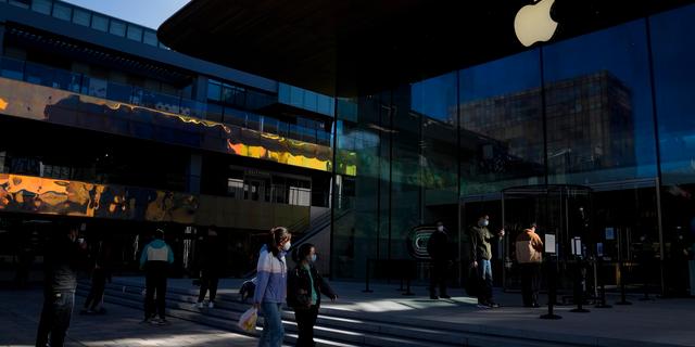 Apple-butik i Beijing. Andy Wong / AP