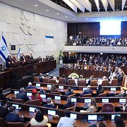 Donald Trump talar i Knesset.
