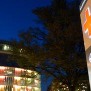 Skånes universitetssjukhus i Lund