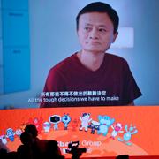 Arkivbild: En bild av grundaren Jack Ma på en skärm i samband med Alibabas listning i Hongkong