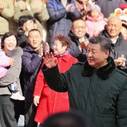 Kinas president Xi Jingping