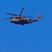 Arkivbild: En israelisk militärhelikopter flyger över Hermonberget där intrånget skedde.