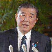 Japans premiärminister Shigeru Ishiba. 