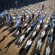 Israelisk installation med anledning av årsdagen efter Hamas terrorattacker den 7 oktober.