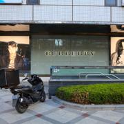 Burberry-butik i Seoul. Arkivbild från 2023.