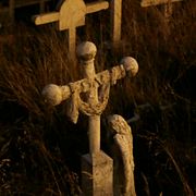 Gravplatser i Ecuador.