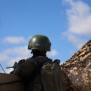 Anonym israelisk soldat.