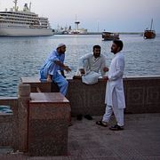 Bild från Omans huvudstad Muskat.