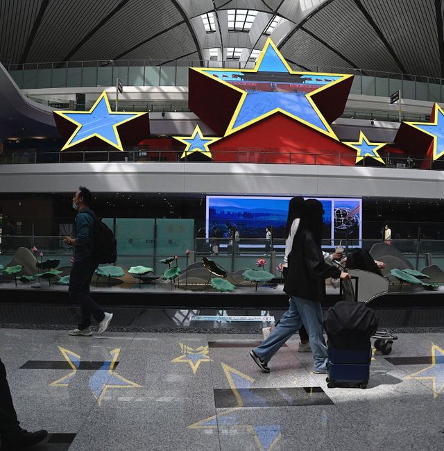 Beijing Daxing International Airport. Photographer: Jade Gao/Getty Image