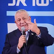 Gadi Eisenkot.