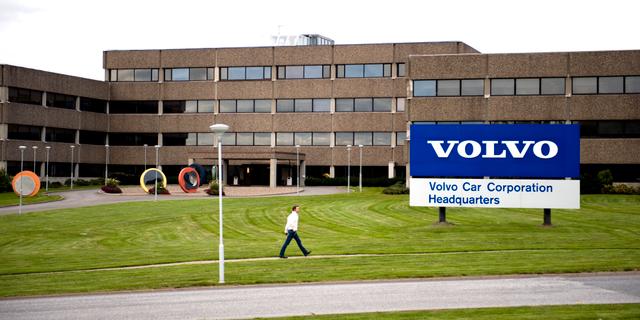 Автосборочный завод вольво в кальмаре схема плана IF Metall: Hundratals Volvo-jobb på väg bort i Olofström - Omni