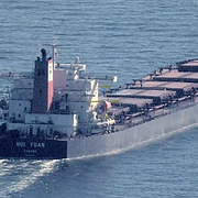 Panamaflaggade bulkfartyget Hui Yuan utanför Ystad.