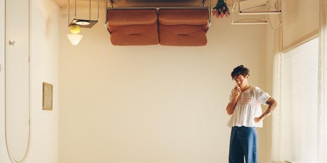 ”Harry’s House” av Harry Styles. Sony