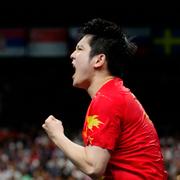 Fan Zhendong. 