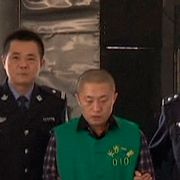 Chen Youngzhou greps förra veckan