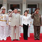 Kim Jong-Un med dottern Kim Ju-Ae.