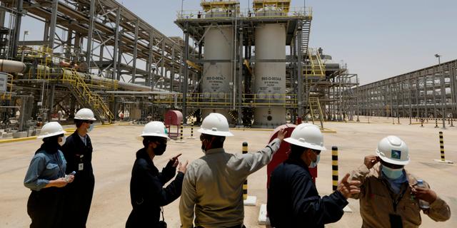 Saudi Aramco, 2021. Amr Nabil / AP