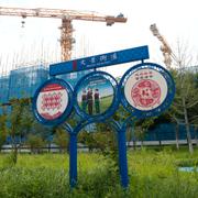 Arkivbild. Country Gardens byggprojekt i utkanten av Peking. 