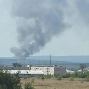 Rök efter en attack mot oljeraffinaderiet i Perm, nordvästra Ryssland.
