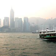 Arkiv: Hongkong.