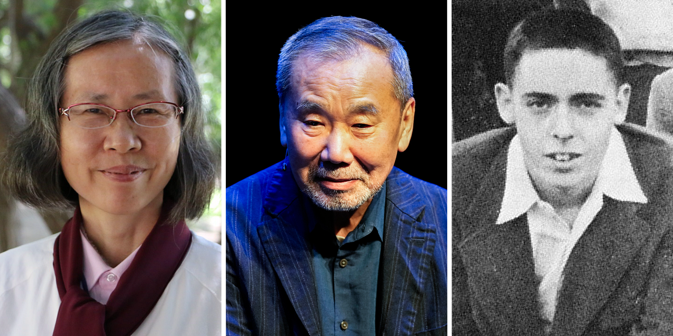 Can Xue, Haruki Murakami, Thomas Pynchon. Den senare är känd för sin ovilja att förekomma i offentliga sammanhang. 1953 ställde han emellertid upp på ett foto för sin årsbok i high school.