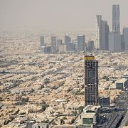 Arkivbild: Riyad, Saudiarabien.