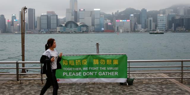 Tyrone Siu / REUTERS