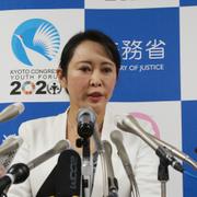 Japans justitieminister Masako Mori.