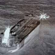 Bild på det beslagtagna fartyget.