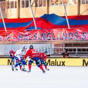 Matchen spelades inför i princip tomma läkare.