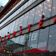 Fasaden på Kulturhuset med Stockholms Stadsteater.