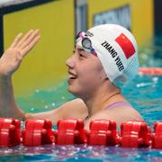 Zhang Yufei som tog två OS-guld i Tokyo finns bland de utpekade.