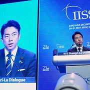Japans försvarsminister Shinjiro Koizumi.