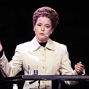 Amanda Lind.