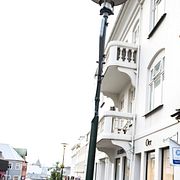 Arkivbild. Reykjavik.