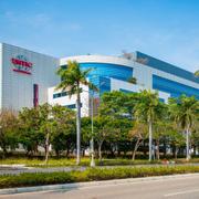 TSMC i Tainan. 