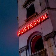 Arkivbild: Pustervik.