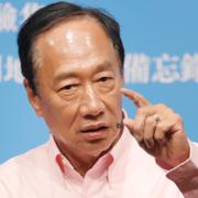 Terry Gou.