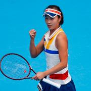 Peng Shuai.