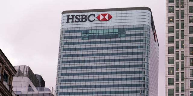 HSBC:s huvudkvarter i London. Alberto Pezzali / AP