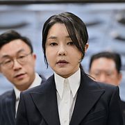 Sydkoreas före detta första dam  Kim Keon Hee.