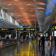 Arkivbild: Flygplatsen i Doha, Qatar. Flygen står stilla i hela regionen på grund av Irankriget.