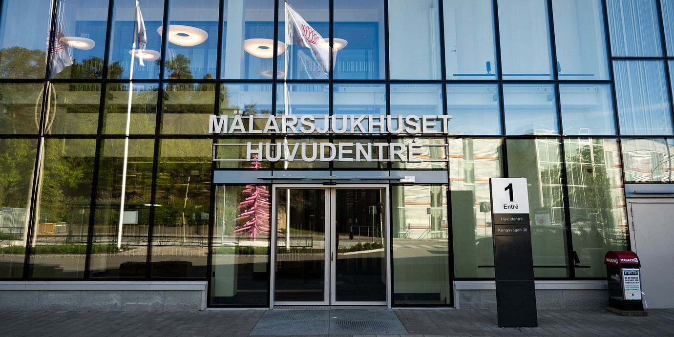 Mälarsjukhuset i Eskilstuna.