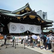 Yasukuni-helgedomen i Tokyo.