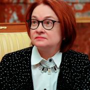 Ryska centralbankschefen Elvira Nabiullina.